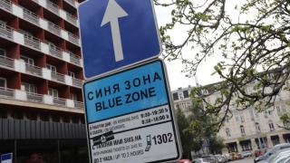 Неприятна новина за всички шофьори във Варна 