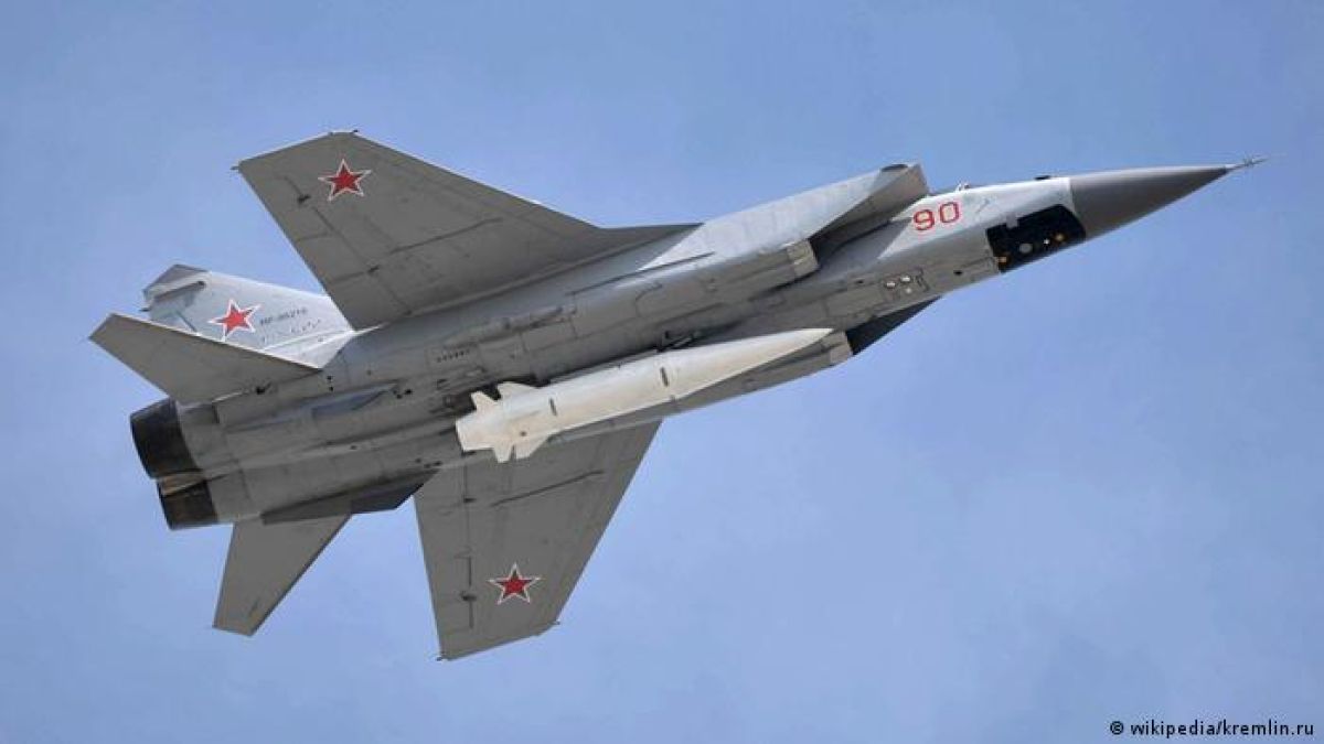 US експерти алармират: САЩ изостават от Русия и Китай по отношение на хиперзвуковите оръжия