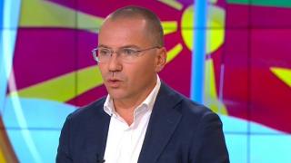Джамбазки: Няма проблем Македония да започне преговори с ЕС утре, ако...
