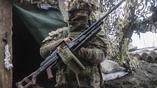 Защо украинците наричат руснаците "орки"