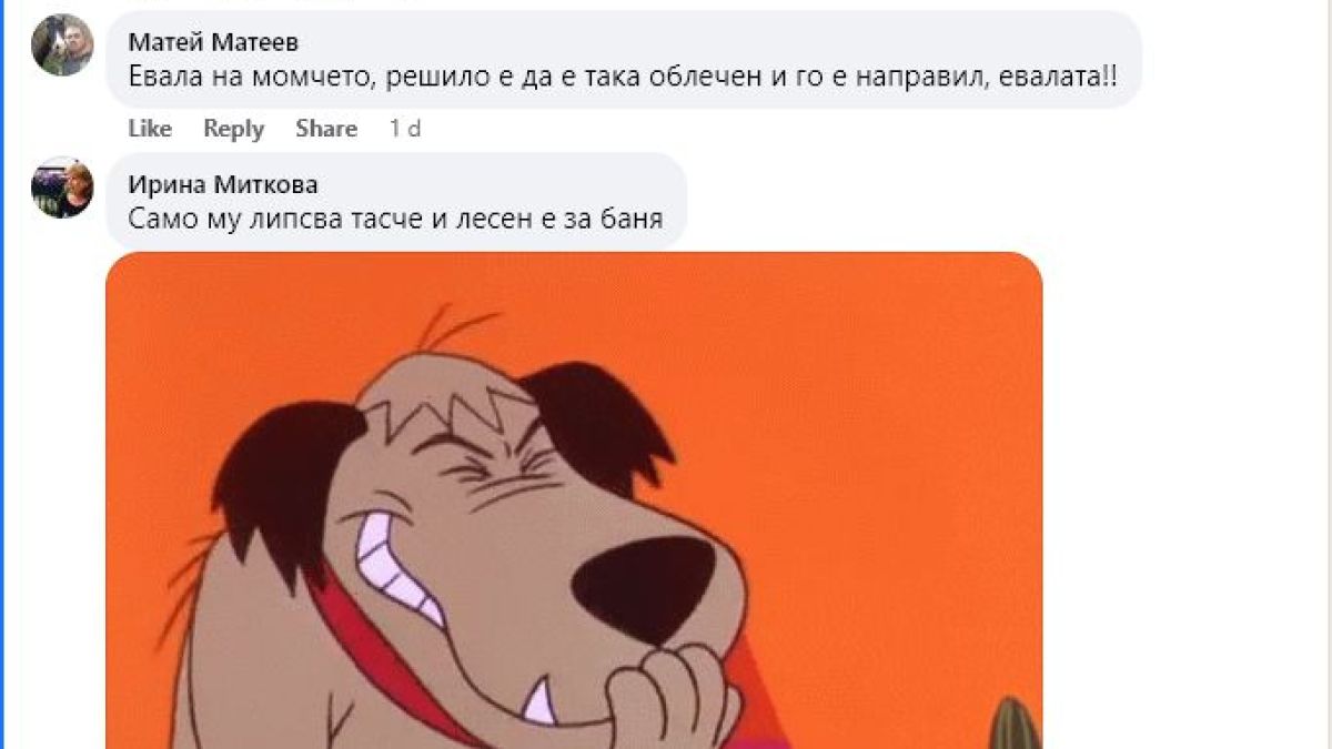 Цяла България говори за този абитуриент, ето как се появи на бала си СНИМКИ