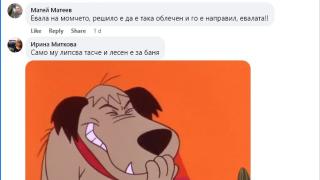 Цяла България говори за този абитуриент, ето как се появи на бала си СНИМКИ
