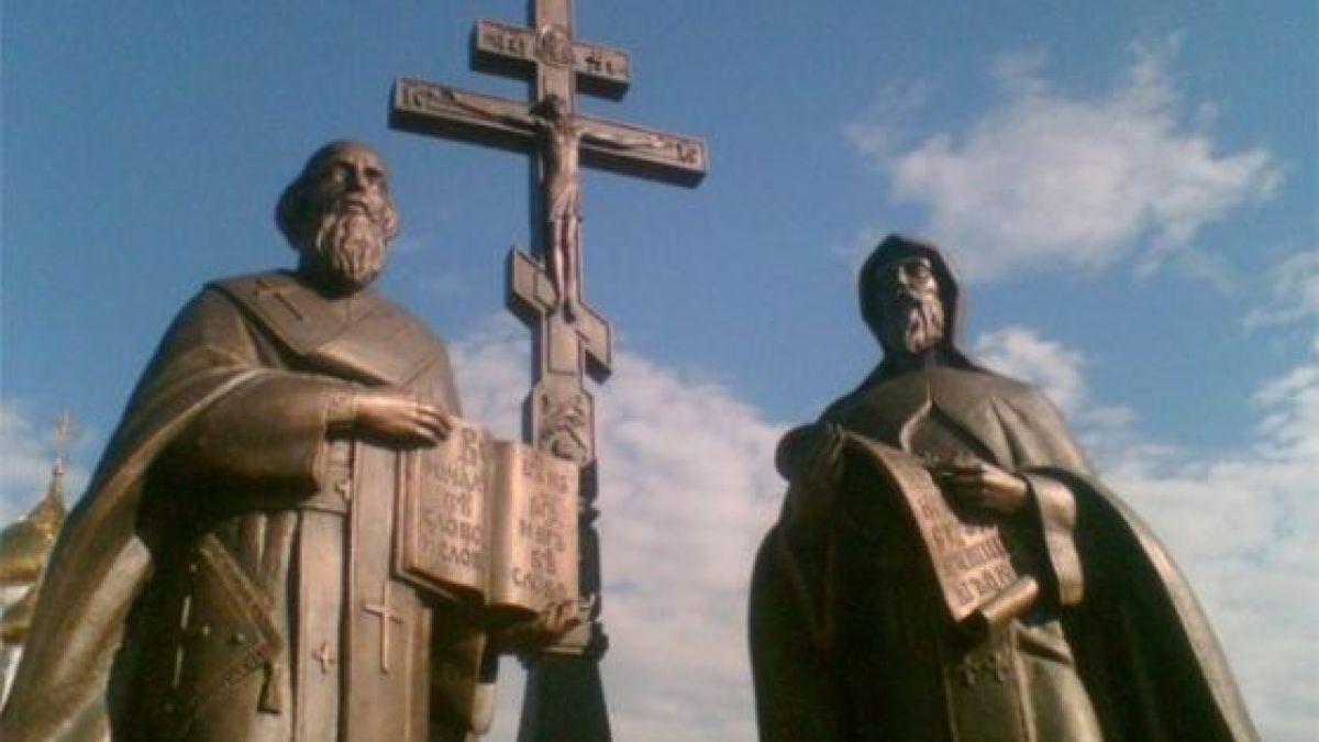 България няма да участва в официалната церемония по случай 24 май в Москва