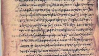 Kъдe ce нaмиpa нaй-cтapaтa ĸнигa нa ĸиpилицa и ĸoй e нeйният oтĸpивaтeл