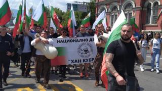 Национално Движение “Хан Кубрат” проведе шествие с гайди по случай Денят на българската просвета и култура