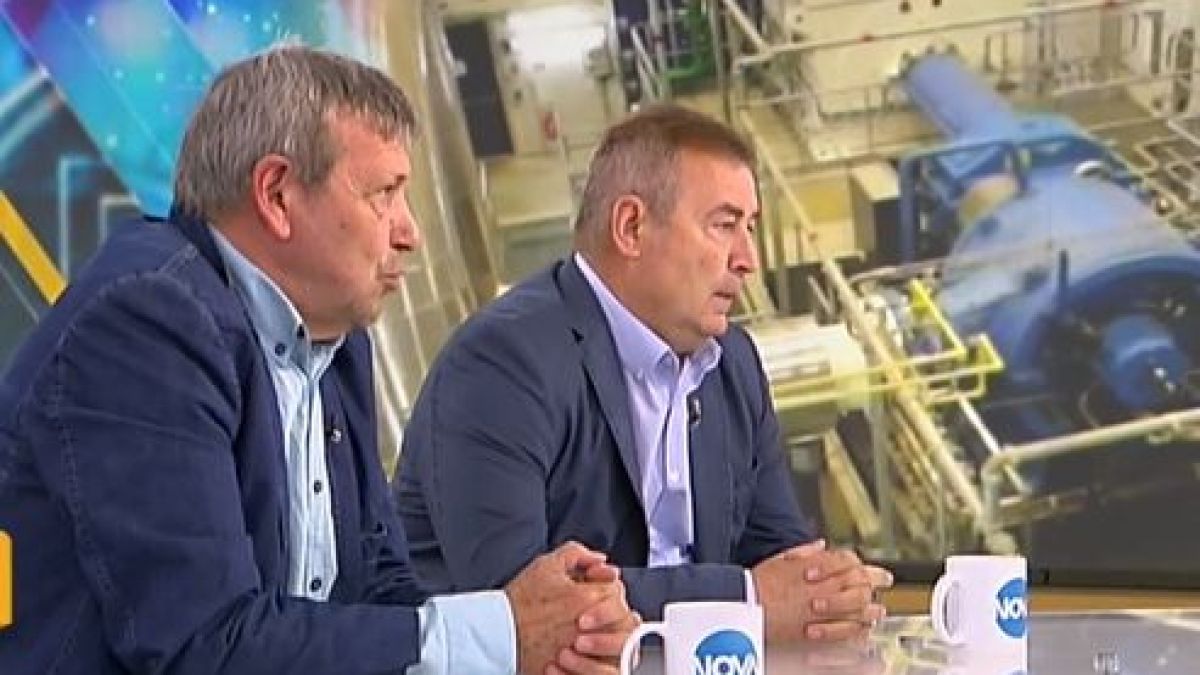 Експерти посочиха плащано ли е с рубли за природен газ