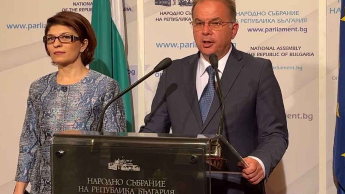 ГЕРБ предлага 24 май да стане национален празник ВИДЕО