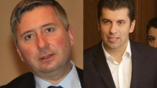 Кой се страхува от истината за Южен поток?