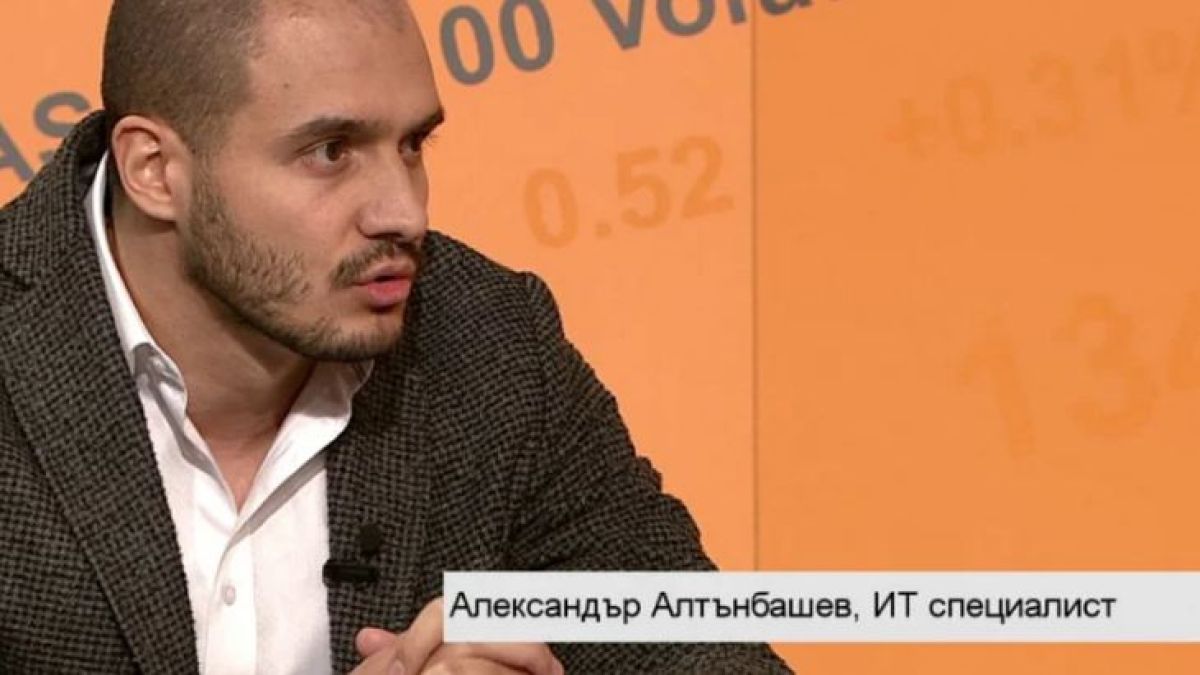 Нова следа за изчезналия бизнесмен Алтънбашев, издирва се мъж, който...