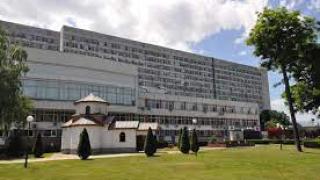 Най-големите болници по извършена дейност за 2021 г.
