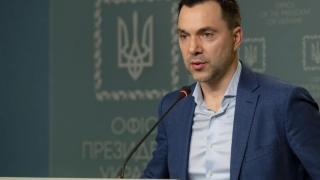 Арестович обвини Германия в неуспехите на ВСУ в Луганска област ВИДЕО