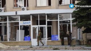 ВИДЕО от войната: Руски флаг се развя над още един превзет град