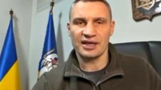 Кличко каза какви са плановете на Русия
