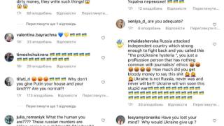 Близката до Путин американска журналистка вбеси Киев с тези думи СНИМКИ