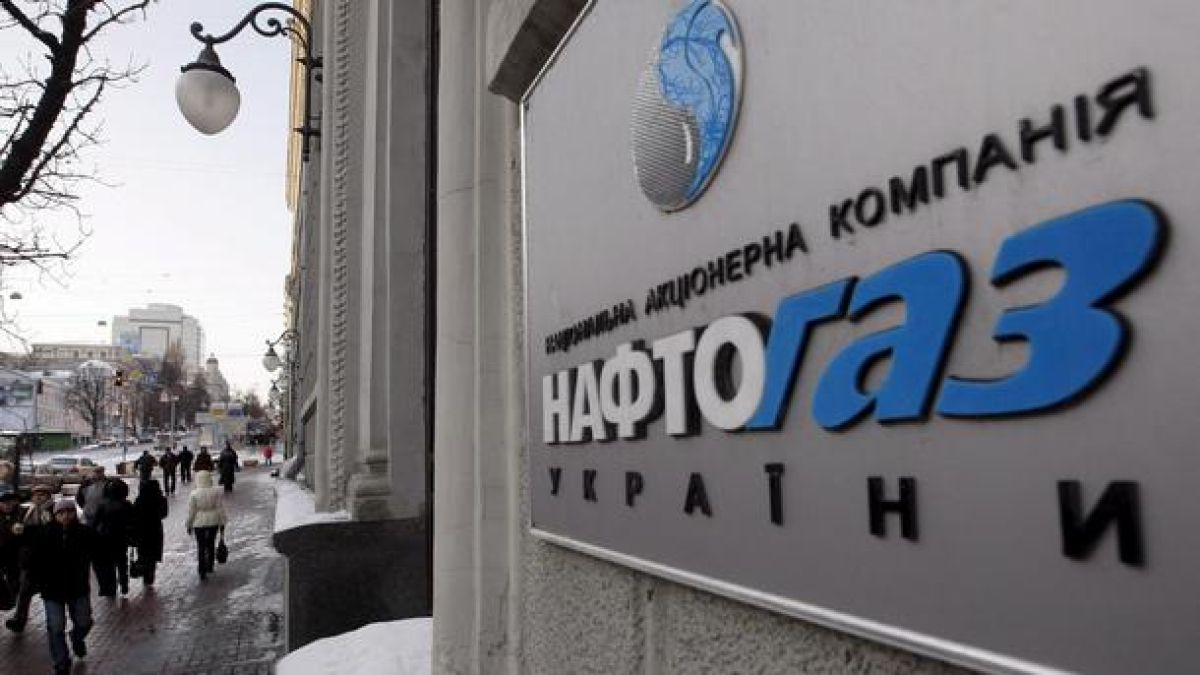 Украйна зове Германия да не доставя руски газ по Северен поток 1