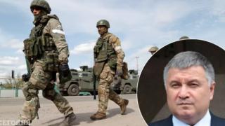 Аваков огласи секретна информация от негова къртица в руския Генщаб