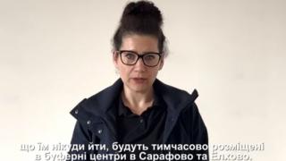 Дайнов нарече Константинова "чорлава фашистка", защото... 