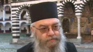 Голяма опасност на пътя за Рилския манастир 