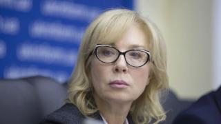 Секс скандал с омбудсмана на Украйна, уволниха я!
