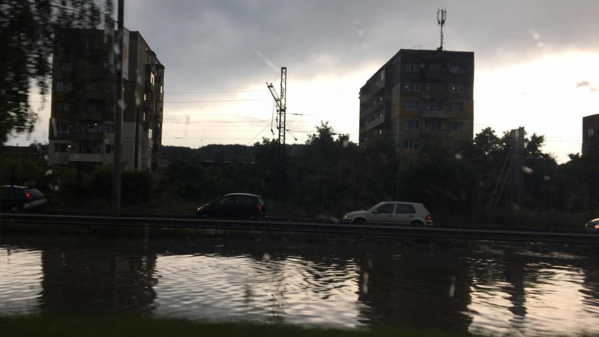 Страшен порой удави Перник ВИДЕО 