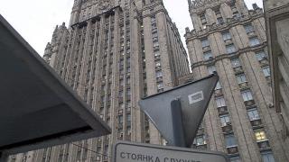 "Блумбърг": До часове в Русия ще настъпи катастрофа 