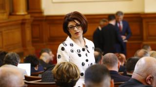 Атанасова каза ще го бъде ли кабинета "Василев" 