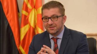 Мицкоски с нова атака по България 