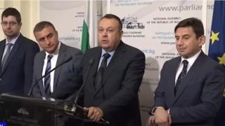 Убийството на Алена Щерк е доказателство, че Наказателният кодекс се нуждае от ремонт БЛИЦ TV