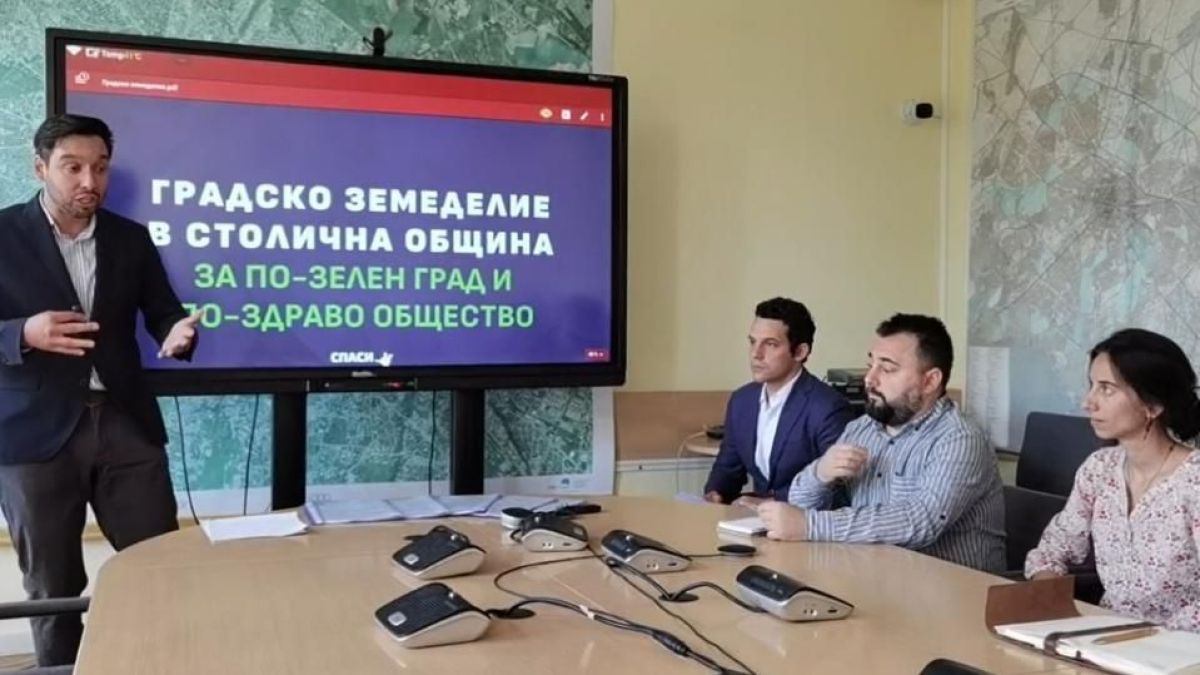Бонев иска да прави софиянци селяни, ето как му отговориха