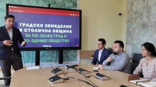 Бонев иска да прави софиянци селяни, ето как му отговориха