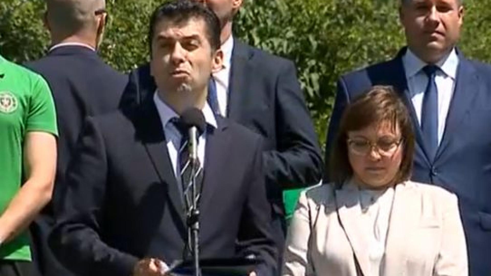 Отново освиркаха мощно Петков на връх Околчица, а той нападна Русия ВИДЕО