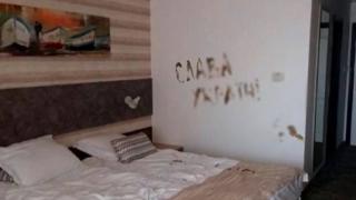 Украински бежанци спретнаха гнусно сбогуване с хотел по Черноморието СНИМКА