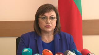 Нинова обяви смяна на борда на ВМЗ "Сопот" и настоя да продължат преговорите с "Газпром" 