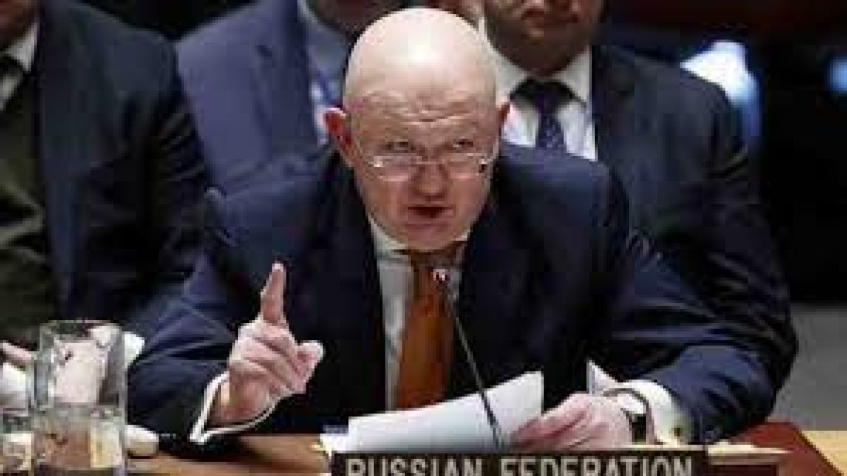 Руският постоянен представител към ООН напусна заседание, ето защо