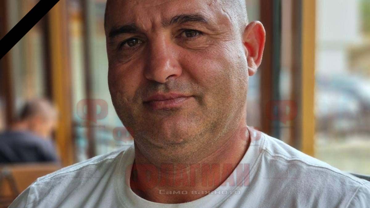 Откриха тялото на изчезналия бизнесмен Весо Бургазата
