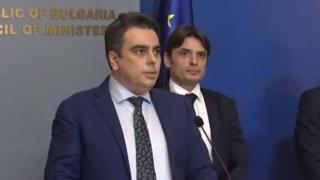 Тристранката не постигна съгласие за актуализацията на бюджета БЛИЦ TV