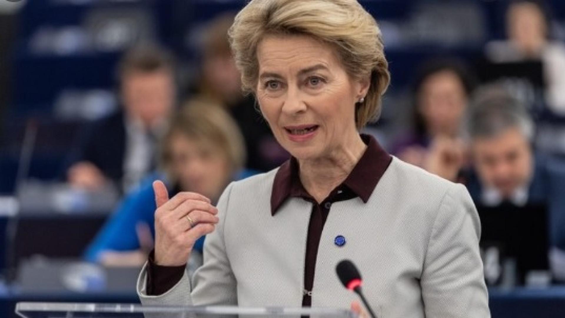 Фон дер Лайен: Полша трябва да изпълни тези три условия