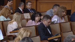 Депутатите очакват това от Кирил Петков... БЛИЦ TV