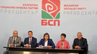 Корнелия Нинова: Избори сега означават хаос и задълбочаване на кризите. Не можем да допуснем това