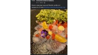 Ето как си угажда премиершата Линда, докато властта се тресе СНИМКА