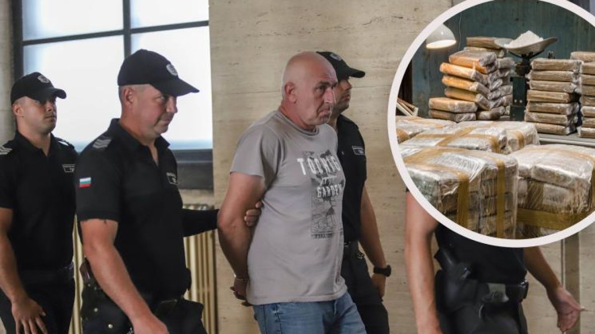 Какво се случи с перничанина Божидар, пренесъл 10 тона кока 
