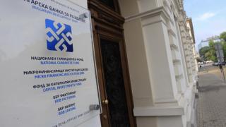 Поредна смяна на ръководството на ББР