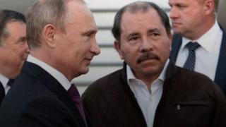 Анализ: Сбъдва се най-големият кошмар на САЩ