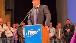 Борисов призна заради какво е пренебрегнал новината за развода на Слави с ПП и заговори за оставка на властта ВИДЕО