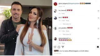 Глория шокира мрежата, появи се в прегръдките на този мъж СНИМКА