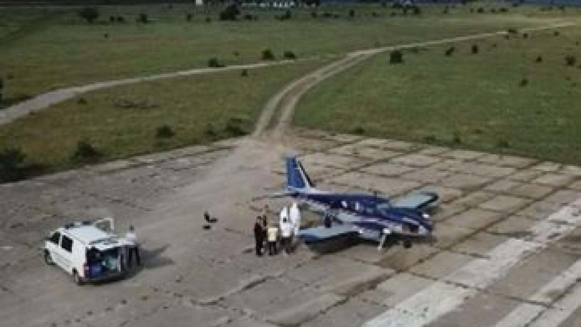 Шефът на следствието с последни новини за самолета нарушител 