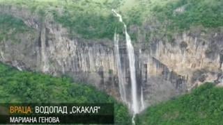 Невиждана гледка на "Скакля" и "Темната дупка" заради пороите ВИДЕО