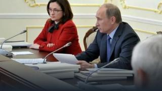 Путин получи извънредни финансови пълномощия