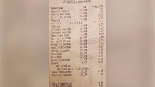Мъж показа касов бон от Aldi: Как е възможно?! Сравнете с нашите цени и пуснете по една сълза СНИМКА