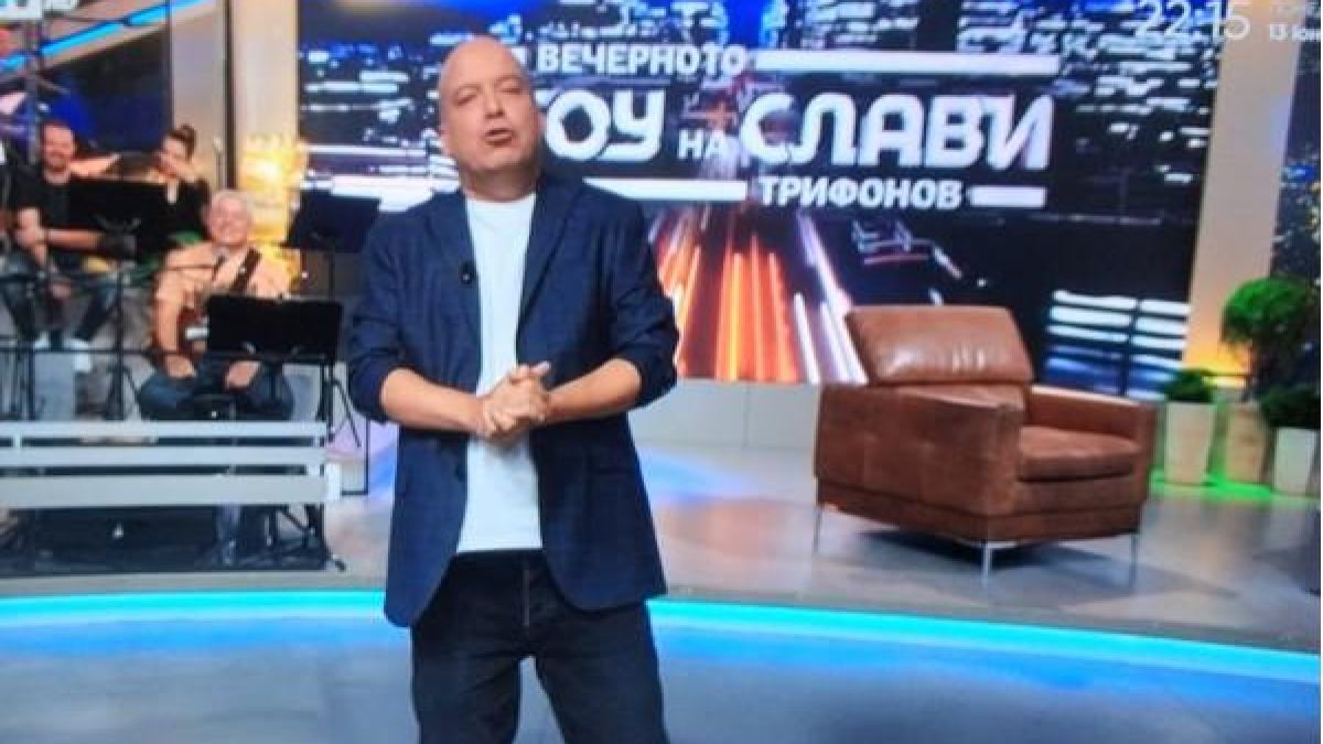 Сиромахов с ултиматум към Слави, заплаши го, че ще напусне 7/8 TV, ако...  